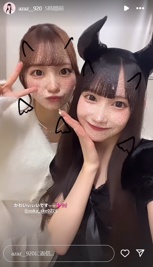 スクリーンショット 2024-10-21 003337