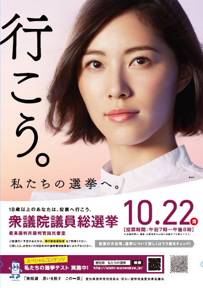 22308820_841365006023046_1547091534992320162_n