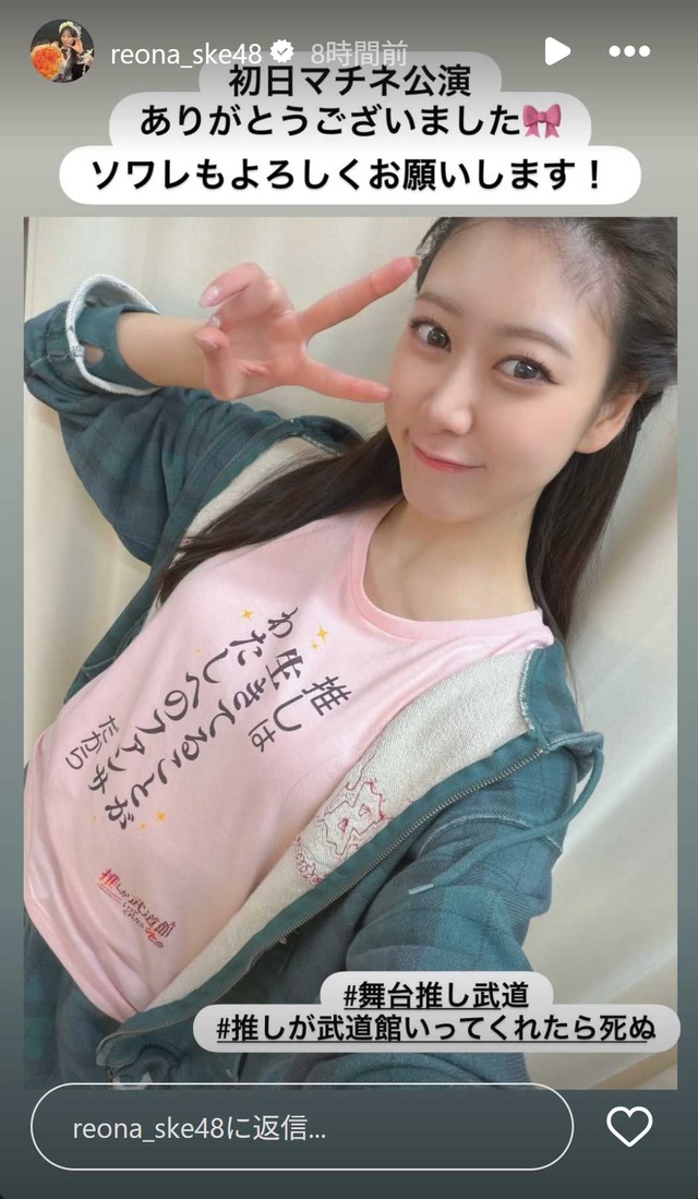 スクリーンショット 2026-02-21 015402
