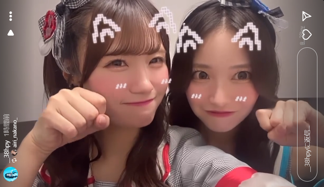 スクリーンショット 2024-10-06 005400