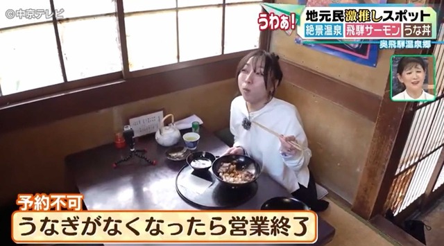 スクリーンショット 2025-04-28 015830