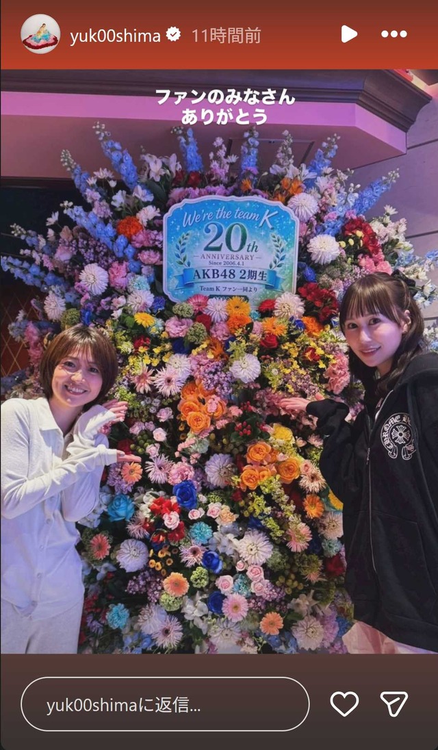 スクリーンショット 2026-04-29 021816