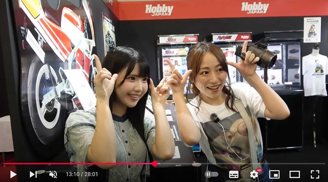 スクリーンショット 2025-08-13 014246