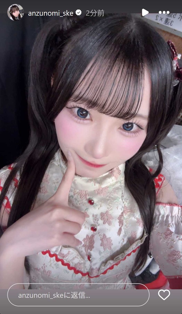 スクリーンショット 2025-12-17 001622