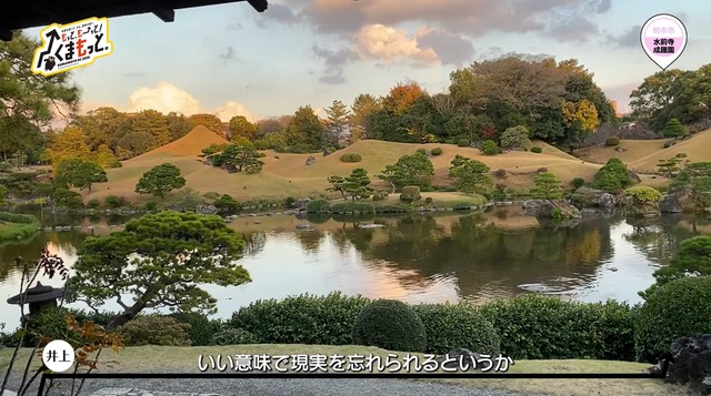 スクリーンショット 2026-02-14 041610