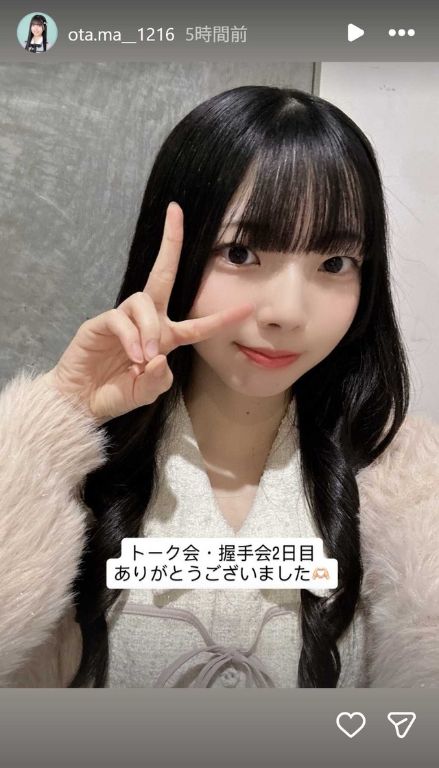 スクリーンショット 2025-11-10 012921