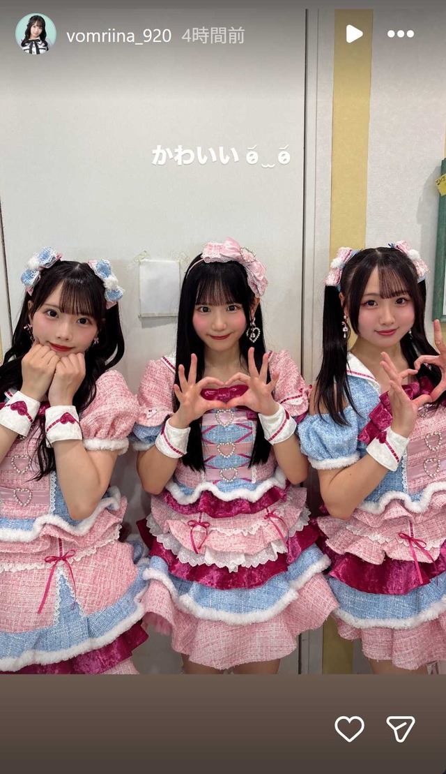スクリーンショット 2026-04-27 013232