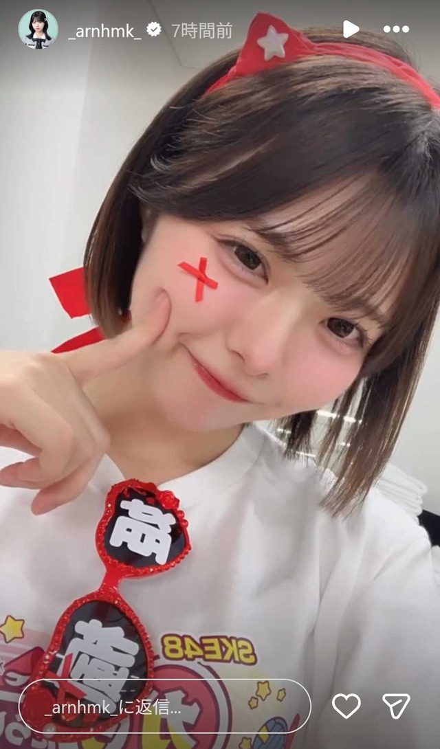 スクリーンショット 2025-11-25 020930