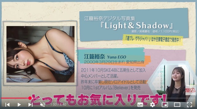 スクリーンショット 2025-05-18 230753
