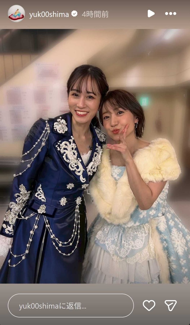 スクリーンショット 2025-12-10 034926