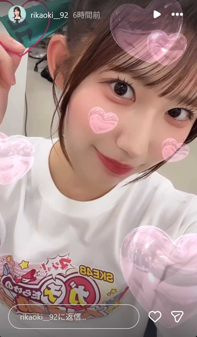 スクリーンショット 2025-11-25 021853