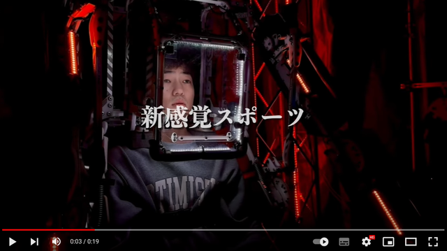 スクリーンショット 2024-04-29 015744