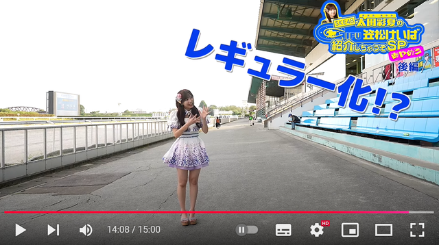スクリーンショット 2024-09-17 224153