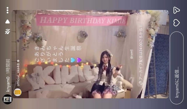 スクリーンショット 2026-01-22 012053