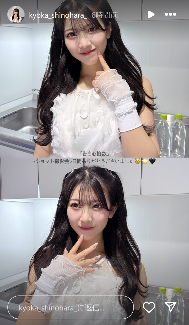 スクリーンショット 2025-01-13 004328