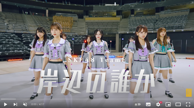 スクリーンショット 2024-11-27 053852