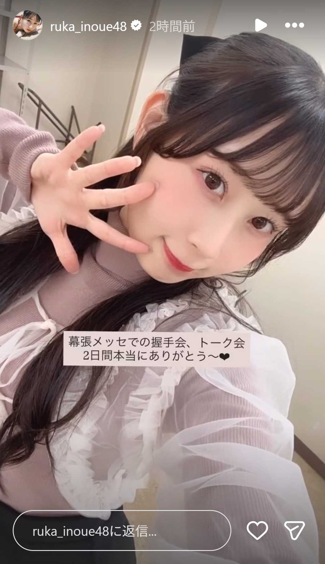 スクリーンショット 2025-11-10 011935