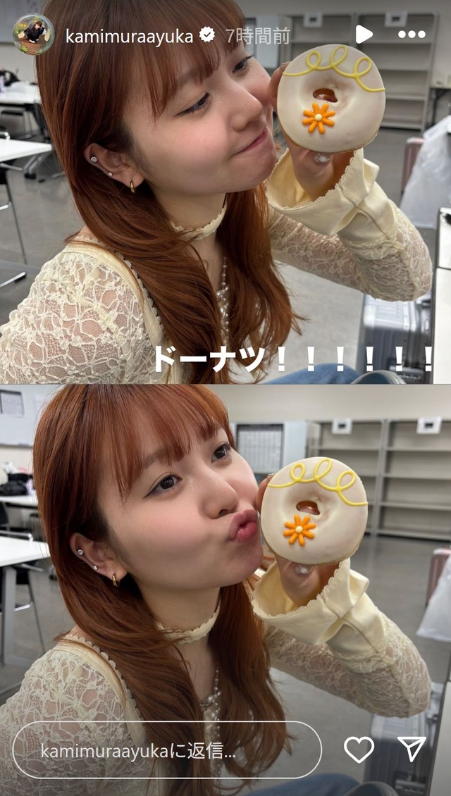 スクリーンショット 2025-04-13 025635