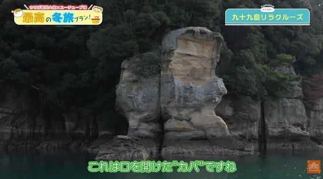 スクリーンショット 2026-01-26 014111