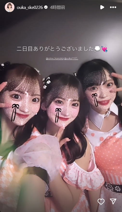 スクリーンショット 2024-10-14 012011