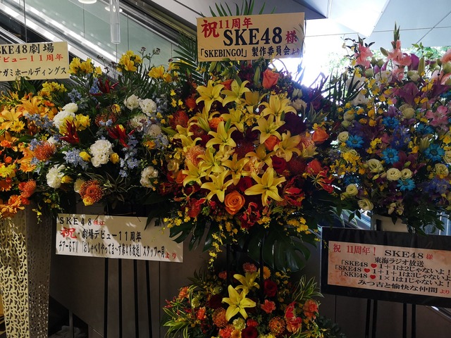 EGAxdCCUwAARMBO_orig