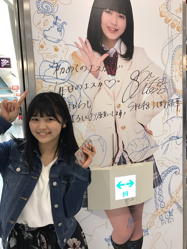 C8ujdErUQAAvqpB_orig