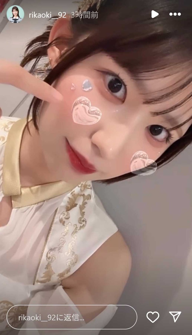 スクリーンショット 2025-07-14 012444