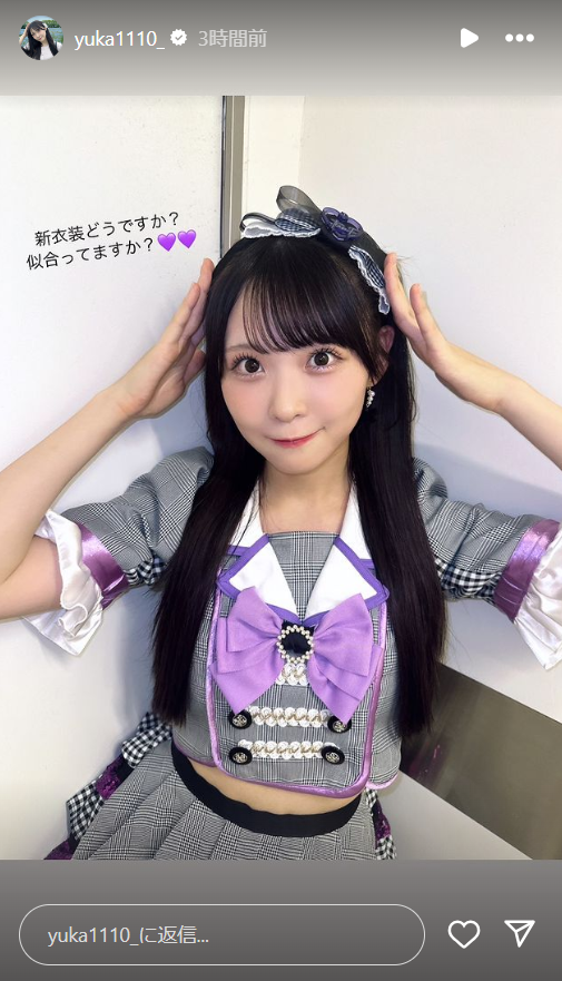 スクリーンショット 2024-10-06 012418