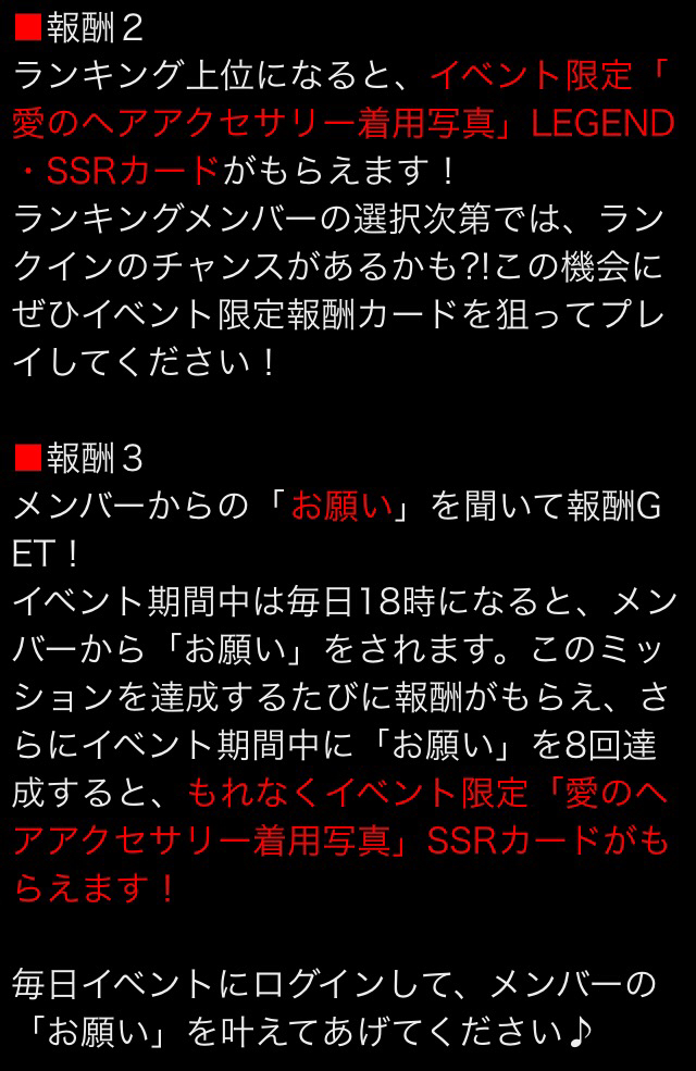 2014-11-28-18-31-34