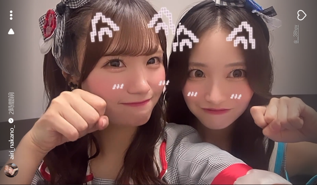 スクリーンショット 2024-10-06 005955