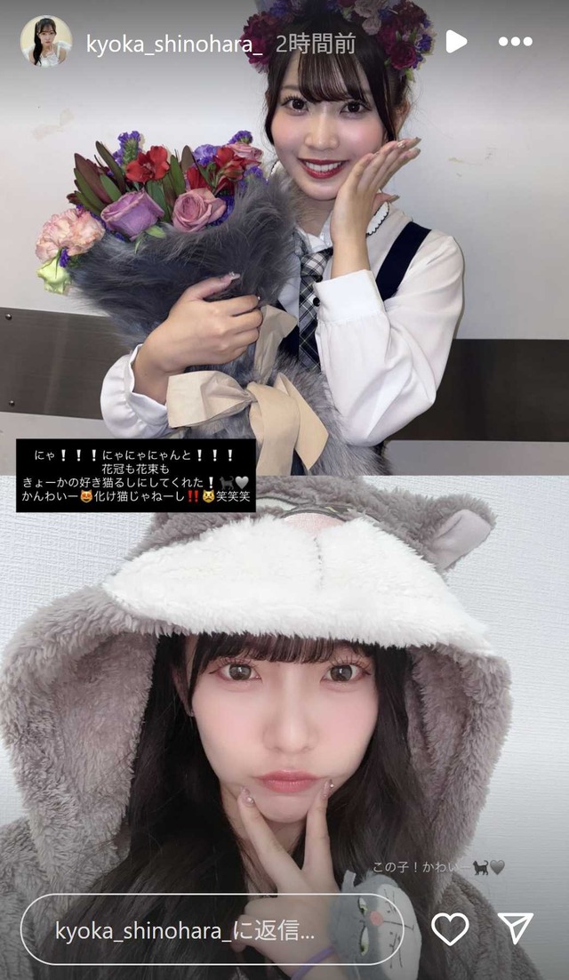 スクリーンショット 2025-06-09 001929