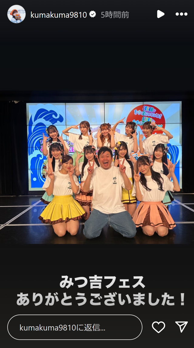 スクリーンショット 2025-03-22 033158