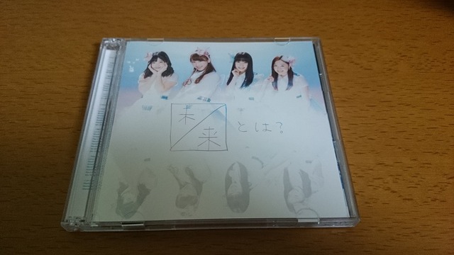 CD 表