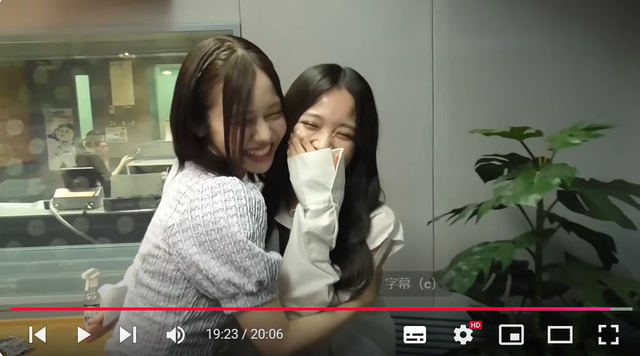 スクリーンショット 2024-09-20 015201