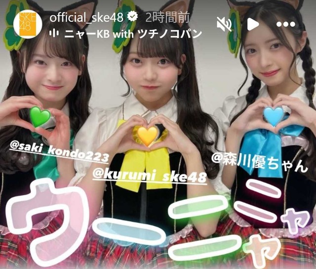 スクリーンショット 2026-02-23 014922a
