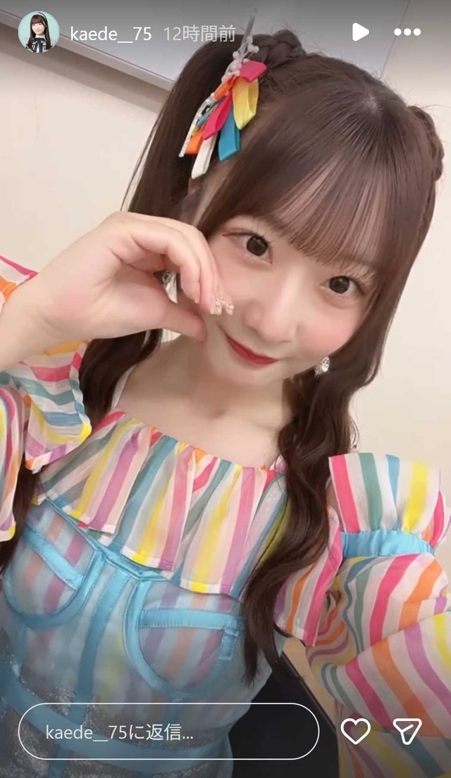 スクリーンショット 2026-06-01 014700