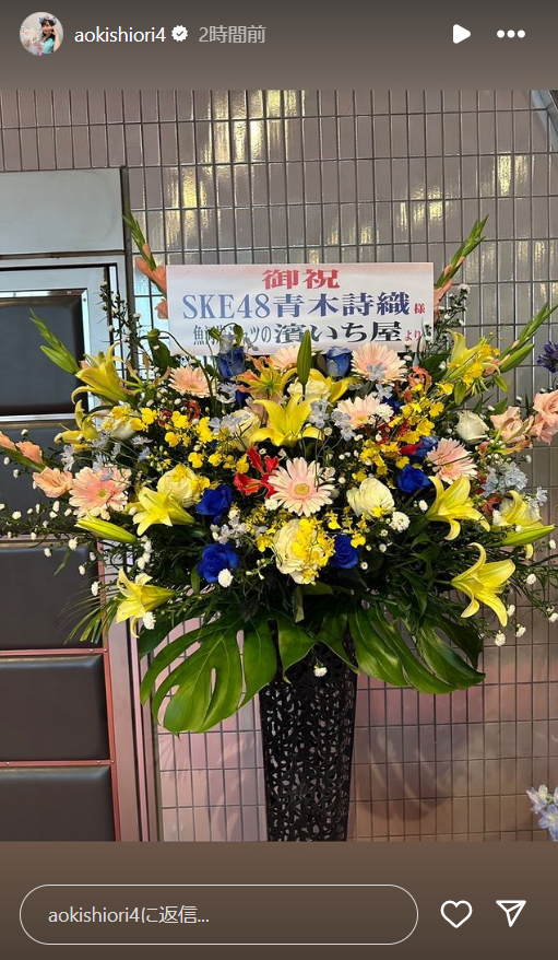 スクリーンショット 2024-11-05 010033