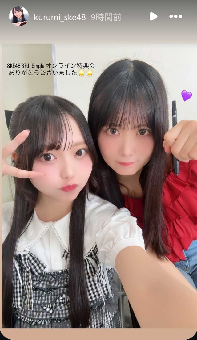スクリーンショット 2026-07-29 025125