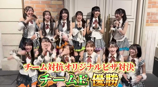 スクリーンショット 2025-11-24 003406