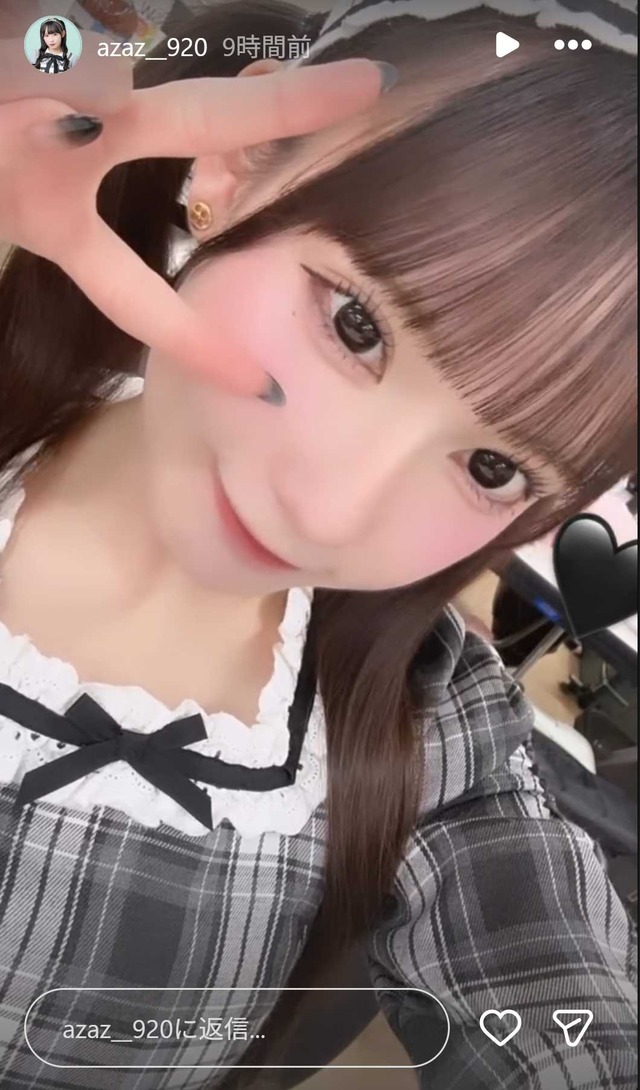 スクリーンショット 2025-11-10 012948