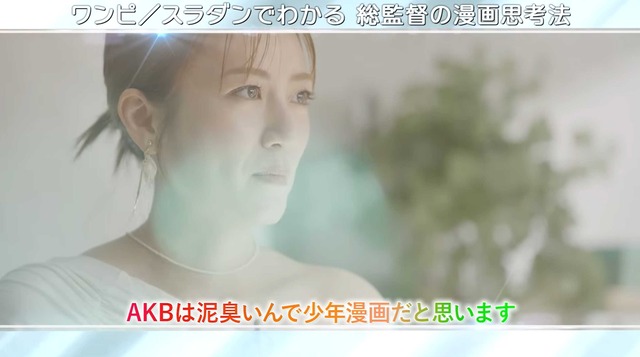 スクリーンショット 2026-04-20 025123
