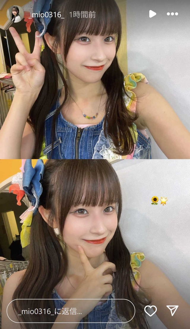 スクリーンショット 2025-09-13 005955