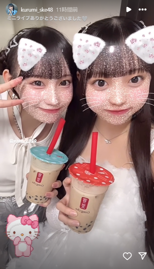スクリーンショット 2024-10-28 003847