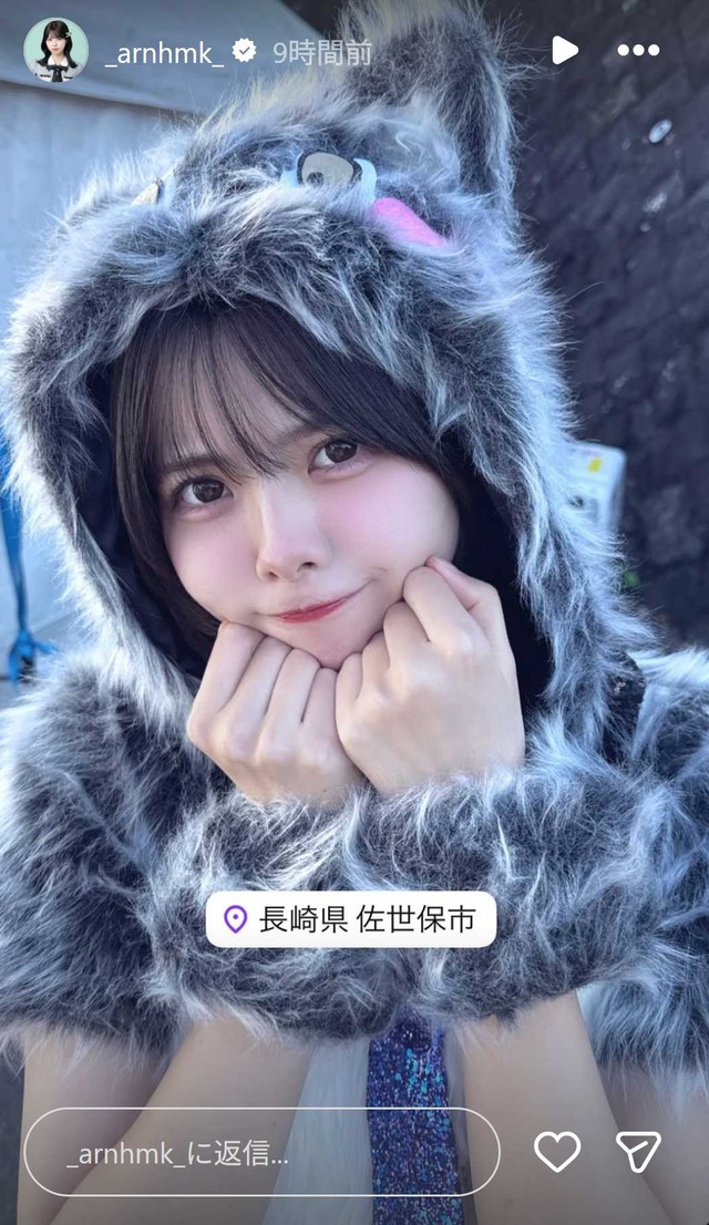 スクリーンショット 2025-11-23 010914