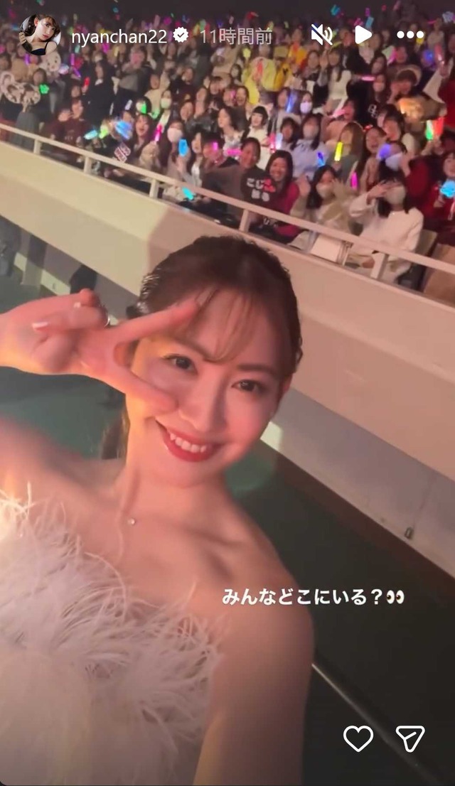 スクリーンショット 2025-12-10 033501