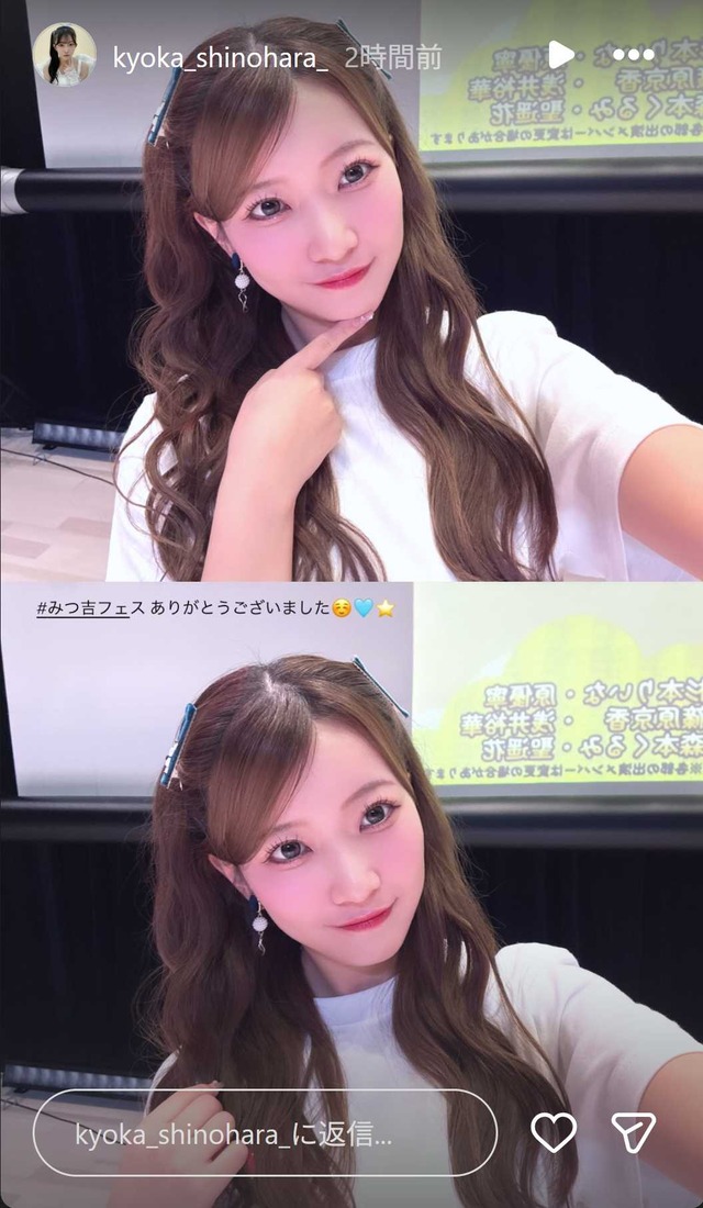 スクリーンショット 2026-01-12 005551