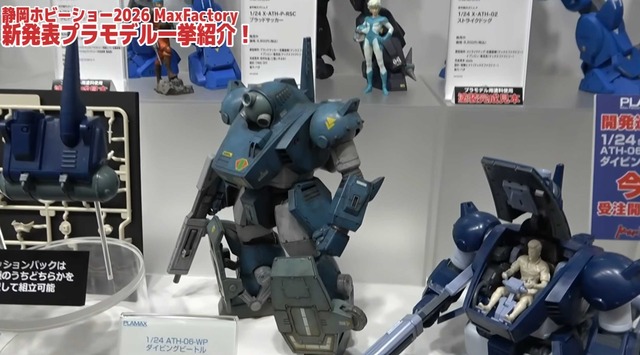 スクリーンショット 2026-05-26 022512