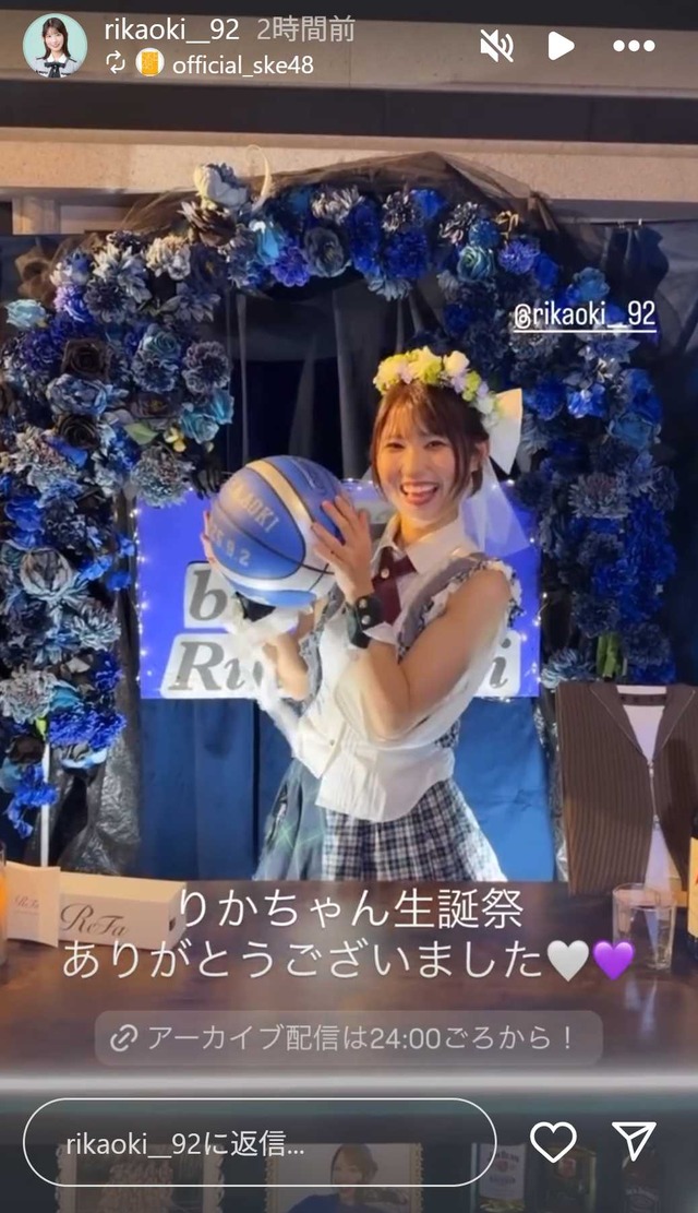スクリーンショット 2025-09-13 005311