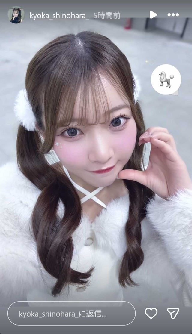 スクリーンショット 2026-02-01 025352