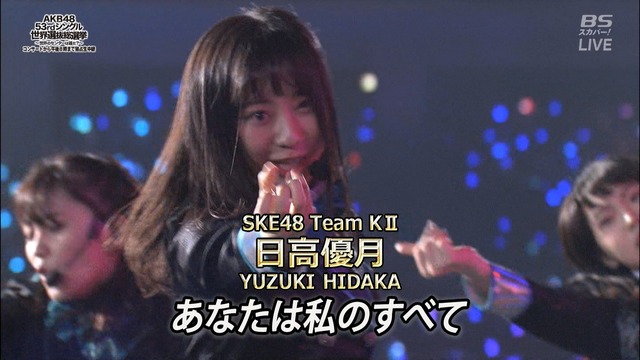djkl180616-1043320964